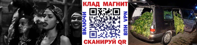 Что такое Нижние Серги Амфетамин  Альфа ПВП  МЕФ  МЕТАДОН  Канабис  Cocaine 