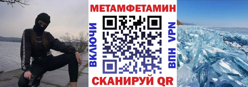 mega   Нижние Серги  АМФ Розовый  где можно купить наркотик 