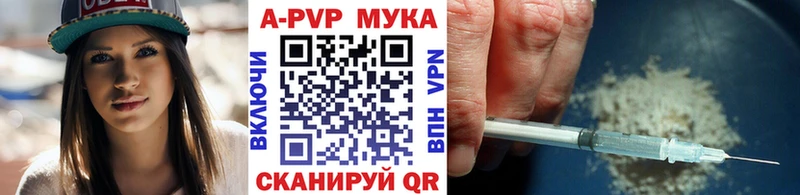А ПВП VHQ  blacksprut   Нижние Серги 