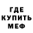 АМФЕТАМИН VHQ Melissa Rhea