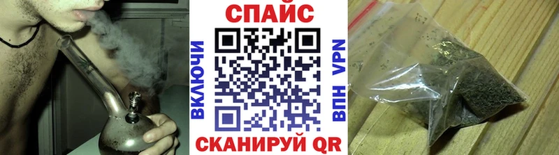 где купить наркоту  Нижние Серги  блэк спрут маркетплейс  БУТИРАТ BDO 