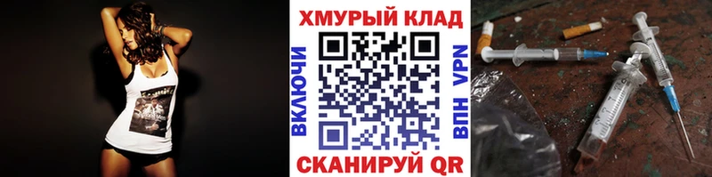 Героин гречка  Нижние Серги 