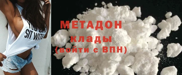 дурь Алексин