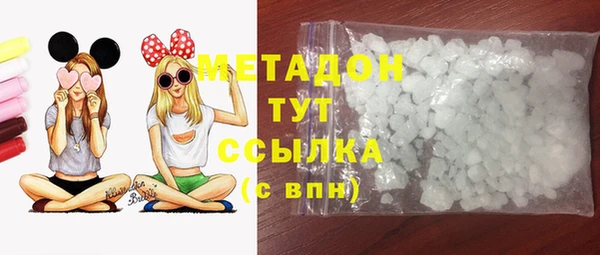 а пвп мука Алзамай