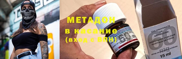 дмт Алексеевка