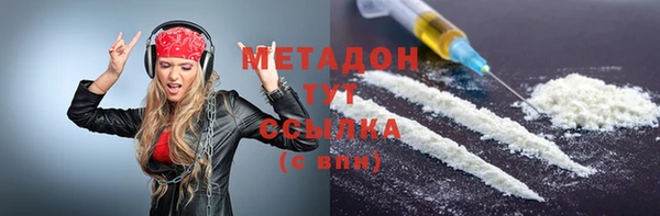 дурь Алексин