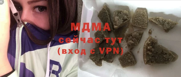 а пвп мука Алзамай