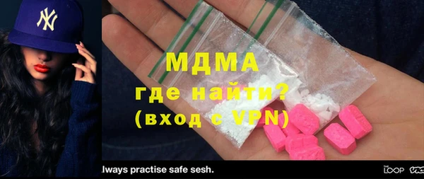 дмт Алексеевка