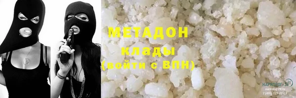 дмт Алексеевка