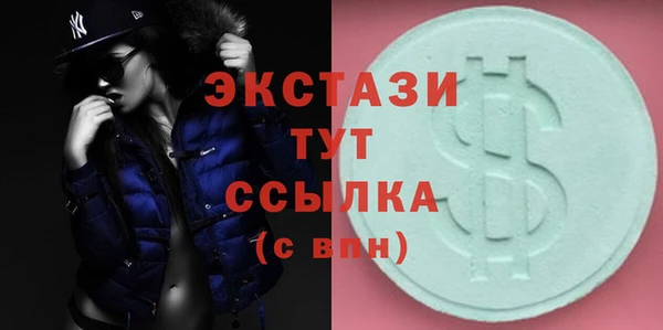 а пвп мука Алзамай