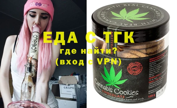 гашиш Абинск