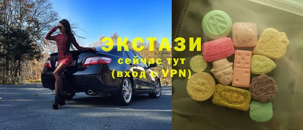 а пвп мука Алзамай