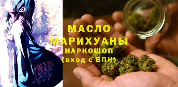 дмт Алексеевка