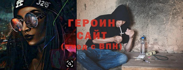 дурь Алексин