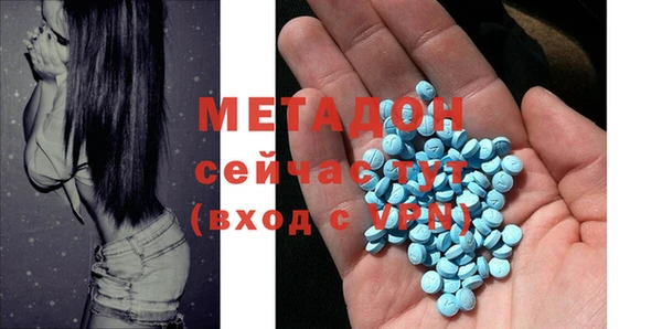 дурь Алексин