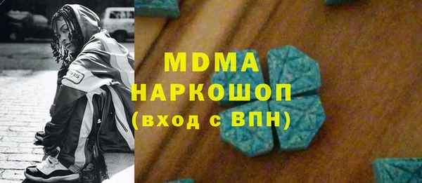 дмт Алексеевка