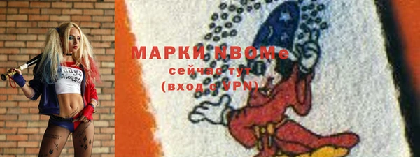 дмт Алексеевка