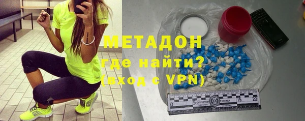 дмт Алексеевка