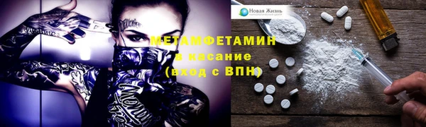 а пвп мука Алзамай