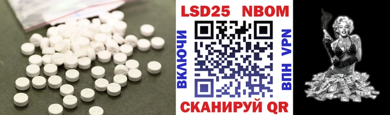 blacksprut tor  купить наркотик  Нижние Серги  Лсд 25 экстази ecstasy 