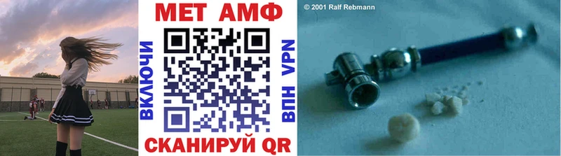 Первитин витя  хочу   Нижние Серги 
