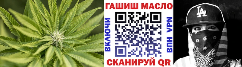 Дистиллят ТГК вейп с тгк  kraken ONION  Нижние Серги  наркошоп 